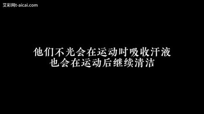 【爱秀套图】芥弥女神の微型产品1 残忍使用小奴隶 JS250329~3