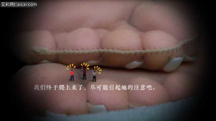 【爱秀套图】芥弥女神の微型产品2 残忍使用消耗小奴隶 JS250330~1