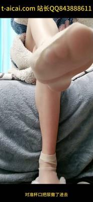 【爱秀套图】【靡靡之音】有声小说 雨萌 小雨主播 JS250330~2