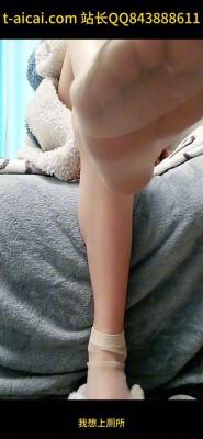 【爱秀套图】【靡靡之音】有声小说 雨萌 小雨主播 JS250330~2