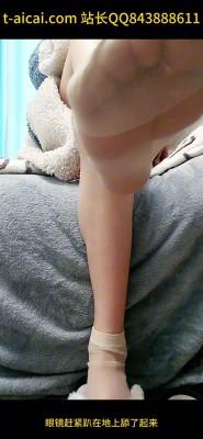 【爱秀套图】【靡靡之音】有声小说 雨萌 小雨主播 JS250330~2