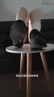 【爱秀套图】【啦啦啦】新开发的新舞蹈小姐姐女巨人访谈 ACYC-4323