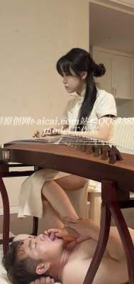 【爱秀套图】model~~筝仙琴月 弹筝调狗 YC-250415-2