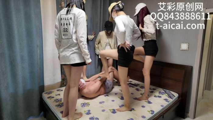 【爱秀套图】『chnnsct1818』群女生脚底下的废物 YC-250416-3