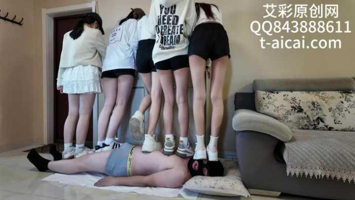 【爱秀套图】『chnnsct1818』群女生脚底下的废物 YC-250416-3
