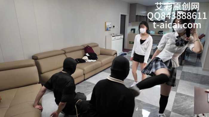 【爱秀套图】『chnnsct1818』jk圈踹鞋印残忍跺手 YC-250419-3