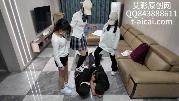 【爱秀套图】『chnnsct1818』jk圈踹鞋印残忍跺手 YC-250419-3