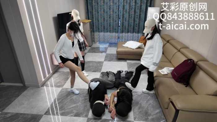 【爱秀套图】『chnnsct1818』jk圈踹鞋印残忍跺手 YC-250419-3