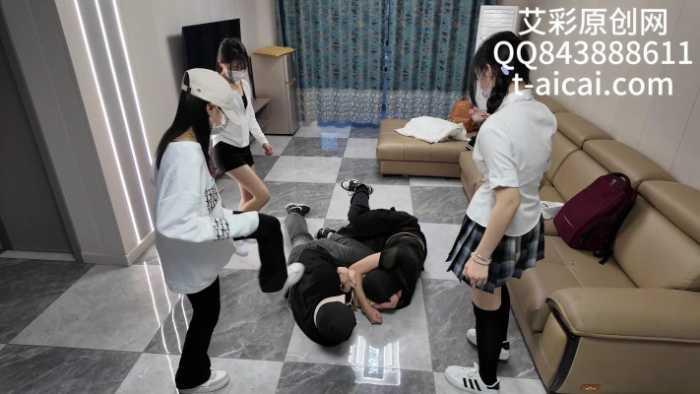 【爱秀套图】『chnnsct1818』jk圈踹鞋印残忍跺手 YC-250419-3