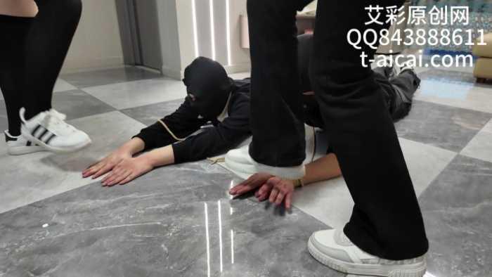 【爱秀套图】『chnnsct1818』jk圈踹鞋印残忍跺手 YC-250419-3