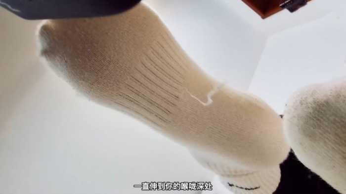 【爱秀套图】晓G妈妈脚底脏白棉袜肉丝玩贱儿子 当妈妈的玩具POV f字幕版 LCT076f