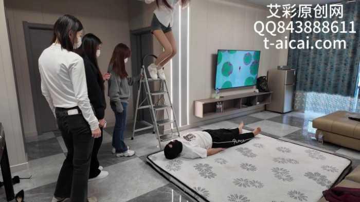 【爱秀套图】『chnnsct1818』高空跳跺破坏肋骨 YC-250419-5