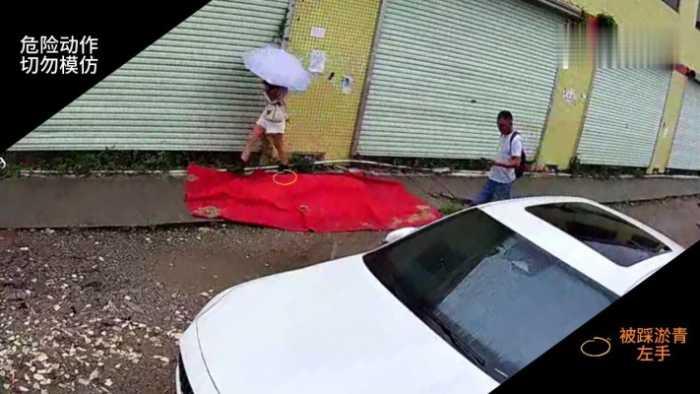 【爱秀套图】B646 – 无意识户外学校被N多嫩妹踩 bf42079