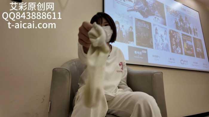 【爱秀套图】『chnnsct1818』超脏水果罐头制作喂食 YC-250424-3