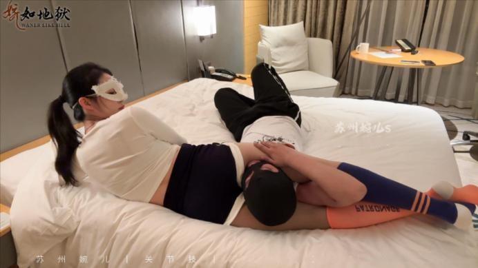 【爱秀套图】【婉儿原创】运动女孩关节技制服白衣男生 ACYC-4469