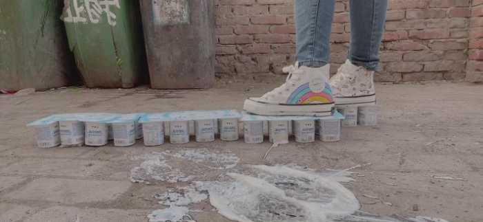 【爱秀套图】【小薰】狗粮制作系列之户外爆踩酸奶 YC-250511-7