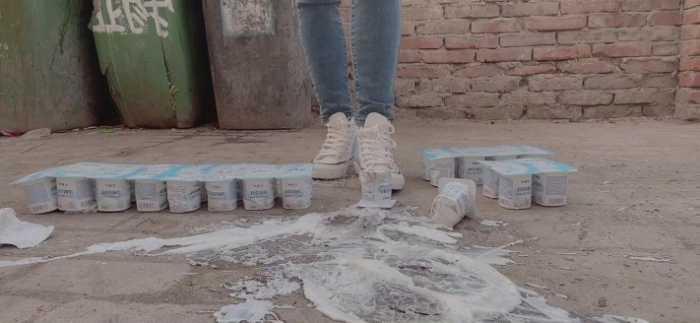 【爱秀套图】【小薰】狗粮制作系列之户外爆踩酸奶 YC-250511-7