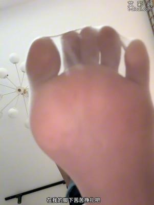 【爱秀套图】腹黑莫瑶女神女巨人缩小前男友踩死 moyao003