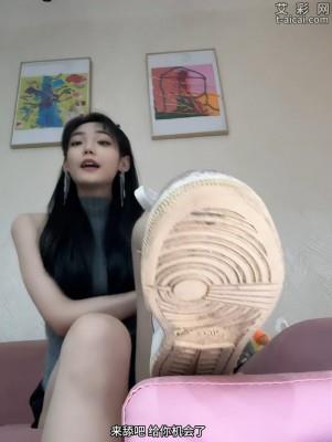 【爱秀套图】腹黑莫瑶女神女巨人缩小前男友踩死 moyao003