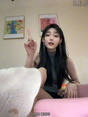 【爱秀套图】腹黑莫瑶女神女巨人缩小前男友踩死 moyao003