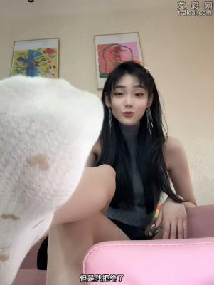 【爱秀套图】腹黑莫瑶女神女巨人缩小前男友踩死 moyao003