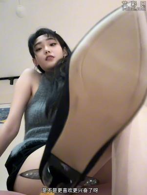 【爱秀套图】腹黑莫瑶女神女巨人缩小前男友踩死 moyao003