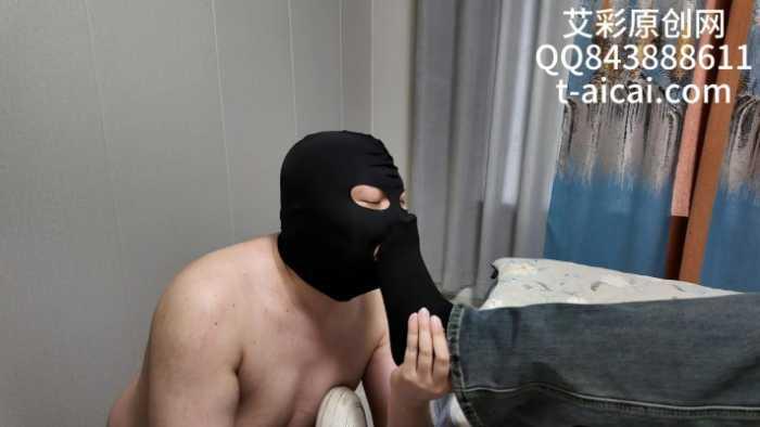 【爱秀套图】『chnnsct1818』捆绑醉酒女生舔臭脚挠脚心 YC-250525-6