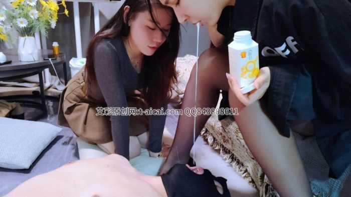 【爱秀套图】《御姐风万华调教奴下奴—下》 YC-250523-2