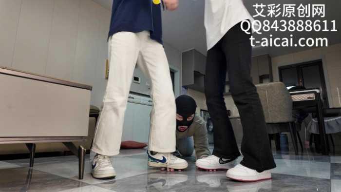 【爱秀套图】『chnnsct1818』脏板鞋踢踹清理鞋底脚汗 YC-250525-9