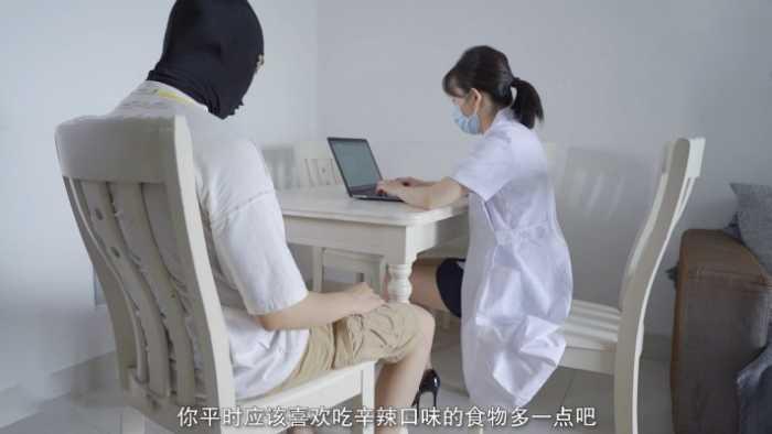 【爱秀套图】【贝琳】肉丝虐狗奴合集 BLHJ1