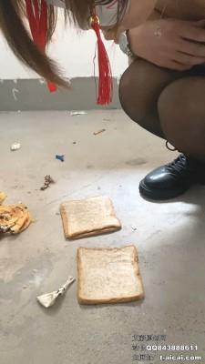 【爱秀套图】【雅泫】楼道里制作口水夹心狗粮 YC-250604-7