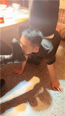 语阳餐厅包房公开处刑双奴 bf45787