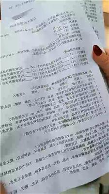 圈养基地驯化犬化圈养实录双视角版 JS241012-12