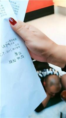 圈养基地驯化犬化圈养实录双视角版 JS241012-12