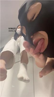 精神小妹双S-居高临下舔脏鞋底白袜 bf46493