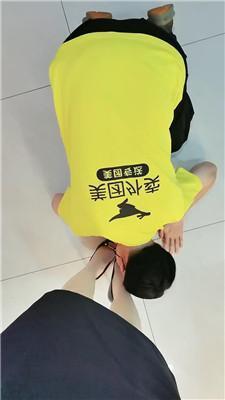 【爱秀套图】【皮皮】空姐制服诱惑虐杀外卖小哥JS241102-1