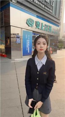 【爱秀套图】【狗哥】开发素人-揪耳朵耳光/舔长靴/手捂窒息JS241102-3