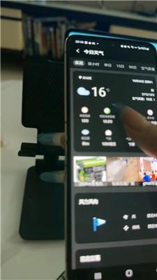 沅芷大人直播聊天让你看看监控里的狗 JS241027-19