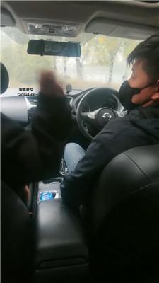 伊潼户外抓住跟踪狂暴揍 JS241114-9