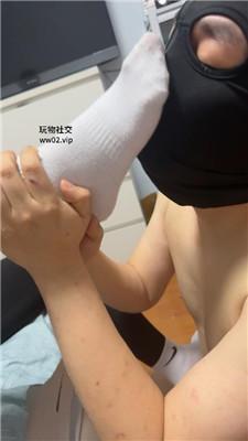 HB00后情侣白袜脚踩虐/狗盆脚踩喂食 JS241112-15