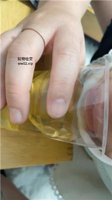 白兔母畜-转胯狗爬/内裤套头/喝圣水 JS241112-17