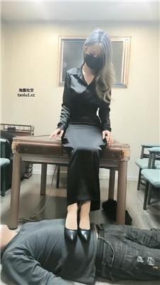 【爱秀套图】【诗琪】棋牌室高跟踩废物奴bf47022