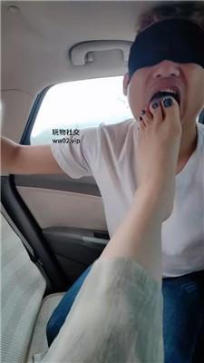 漫音爬山偶遇一条贱奴双视角版 JS241021-1