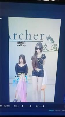 天韵新丝路模特捆绑大赛现场 JS241120-26