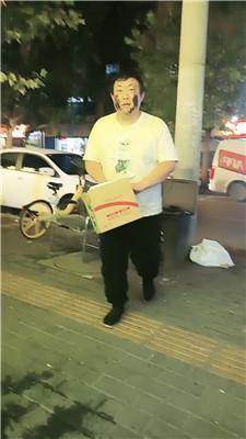 乐爷老板娘戏耍乞丐狗 JS241121-10