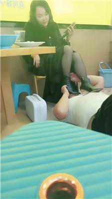 乐爷老板娘戏耍乞丐狗 JS241121-10