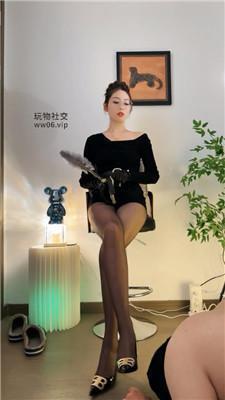 【爱秀套图】【乔一】驯化黑丝恋足bf47240