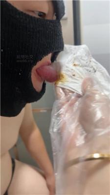 uus物化训练-喝圣水/强迫吃厕纸/内裤套头 bf47306