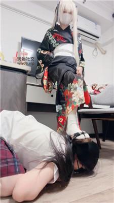 奶味小仙女和服大小姐玩弄JK女同学 bf47402