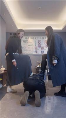 猴歌双S-抽耳光/白袜脚踩狗头/转胯狗爬/踢裆 bf47520